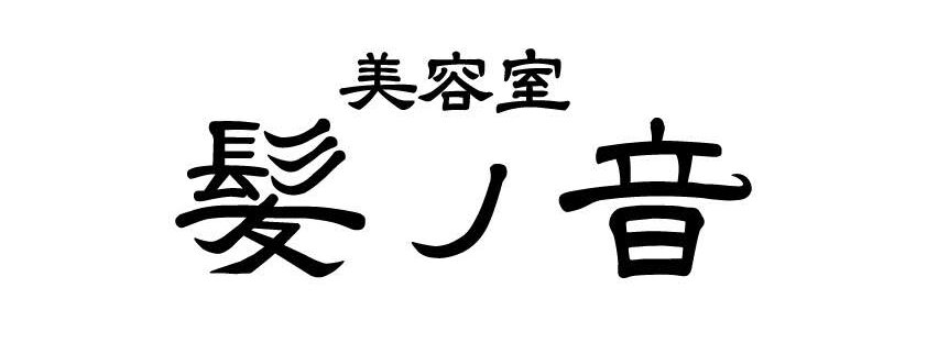 kaminooto